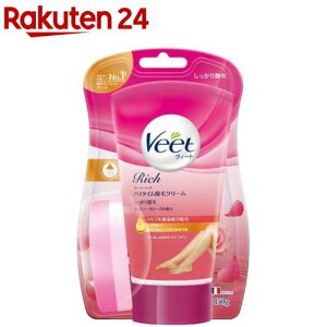 ���B�[�g ���b�` Veet Rich �o�X�^�C�����уN���[�� �������菜��(150g)�y���B�[�g�z