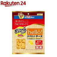 ドギーマン ごほうびセレクト ボリュームパック hello！ ダイヤカットチーズ(245g)【ドギーマン(Doggy Ma…