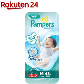 パンパース オムツ 超吸収エアリー パンツ Mサイズ(48枚入)【パンパース】