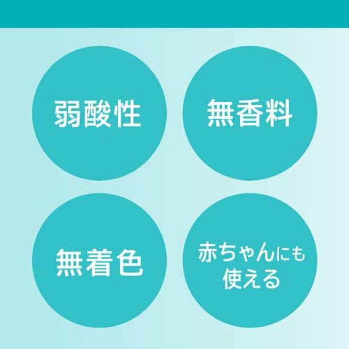 354円 激安通販専門店 医薬部外品 花王 キュレル 泡シャンプー 本体 480ml