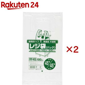 ジャパックス レジ袋 省資源タイプ 半透明 (東45号・西45号) RF45 厚み：0.017mm(100枚入×2セット)【ジャパックス】