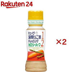 L[s[ [育܃hbVO J[n[t(180ml×2Zbg)