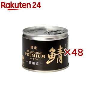  v~AI ݖ(190g×48Zbg)yɓHiz