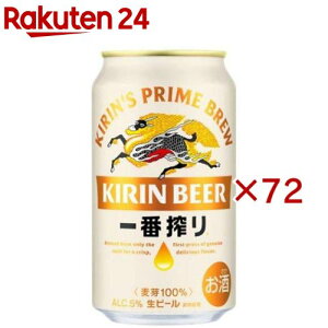 L ԍ萶r[(24{×3Zbg(1{350ml))yԍz