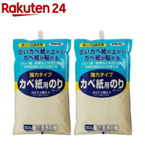 ATqy ̓^Cv Jxp̂(1600g*2܃Zbg)yATqyz