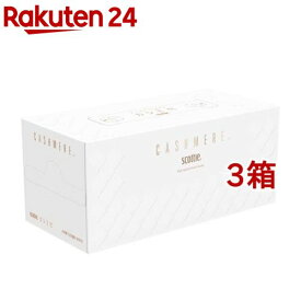 スコッティ ティッシュ カシミヤ エンボス(440枚入(220組)*3個セット)【Dreg063】【スコッティ(SCOTTIE)】[ティッシュ]