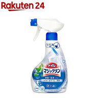 トイレマジックリン 消臭・洗浄スプレー ミントの香り 本体(350ml)【マジックリン】