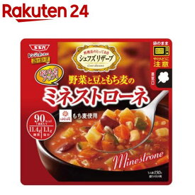 シェフズリザーブ レンジでおいしい 野菜と豆ともち麦のミネストローネ(150g×5袋)
