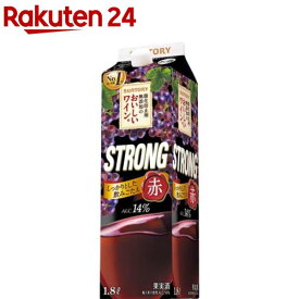 サントリー 酸化防止剤無添加のおいしいワイン。ストロング 赤 紙パック(1800ml)【酸化防止剤無添加のおいしいワイン。】