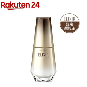 GNV[ VyG U Z aa(50ml)yGNV[ VyG(ELIXIR SUPERIEUR)z
