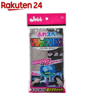 vX^bt ԓ̂p ӂ킷׃}WbNNX(1R)yvX^bt(ԗpi)z