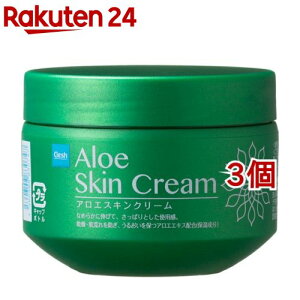 Clesh(NV) AGXLN[(160g*3Zbg)yNV(Clesh)z