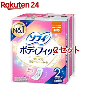 ソフィ ボディフィット ふつうの日用 羽なし( 2個×2セット(1パック28枚入))【ソフィボディフィットレギュラー】