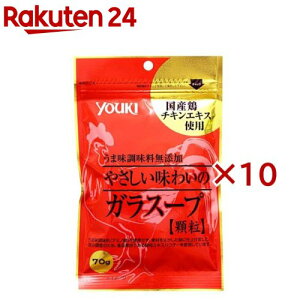 ELHi ₳킢̃KX[v(70g×10Zbg)yELHi(youki)z