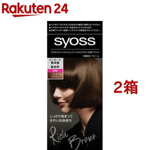 �T�C�I�X �w�A�J���[ �N���[�� 5N ���b�`�u���E��(2���Z�b�g)�y�T�C�I�X(syoss)�z[��������]