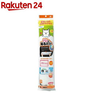 pbƓ\邾ӂtB^[ t[TCY CtB^[ 45cm×3.6m(1)ytBz