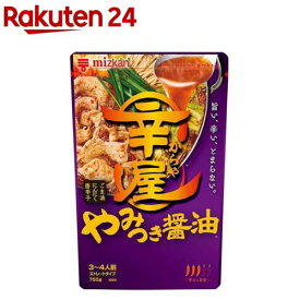 ミツカン 辛屋 やみつき醤油鍋つゆ ストレート(750g)【〆鍋(鍋の素)】[鍋の素 鍋つゆ なべつゆ 鍋スープ 辛い鍋 辛鍋 から鍋]