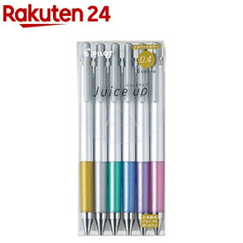 ゲルインキボールペン ジュースアップ04 メタリック6色セット LJP120S4-6CM(1セット)