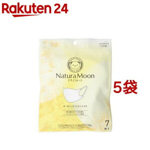 i`[ I[KjbNRbg ĝă}XN ӂTCY(7*5܃Zbg)yi`[z