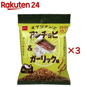 Ic`~ A`rK[bN(40g×3Zbg)[ ܂ 킵 g A`r K[bN]