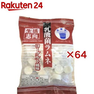 u _ۃl [Og(65g×64Zbg)yuz