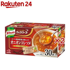 クノール カップスープ オニオンコンソメ(30袋入×2セット)【クノール】