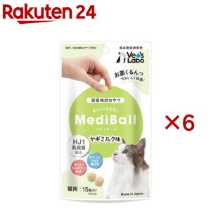 fB{[ Lp M~N(15×6Zbg)yVet's Laboz