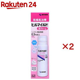 【第2類医薬品】ヒルマイルド 泡フォーム(100g×2セット)