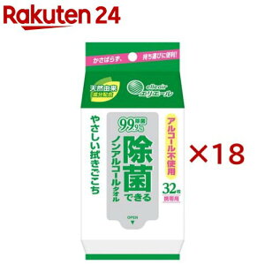 GG[ ۂłmAR[^I gїp(32×18Zbg)yGG[z