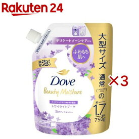 ダヴ ボディソープ ビューティーモイスチャー トワイライトブーケ 詰め替え 大容量(750g×3セット)【ダヴ(Dove)】