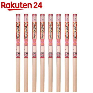 ATqy V[^Cvӂ܎ x NO.351 94*180cm(8Zbg)yATqyz