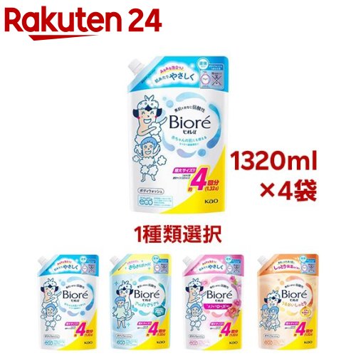 �ӥ���u�ܥǥ������å���Ĥᤫ����(1.35L*4��)�ڥӥ���U(�ӥ���桼)��