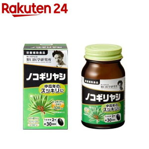 �����w������ �m�R�M�����V �T�v��(60����)