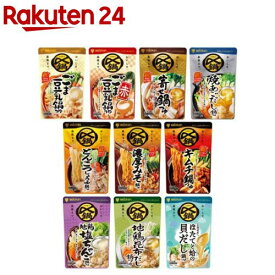 【企画品】ミツカン 〆まで美味しい鍋つゆ ストレート 全10種コンプリートセット(750g×10種)【〆鍋(鍋の素)】[鍋の素 鍋つゆ なべつゆ 〆鍋 ラーメン スープ 豆乳鍋]
