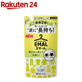 エマール 洗濯洗剤 リフレッシュグリーンの香り 詰め替え(360ml)【エマール】