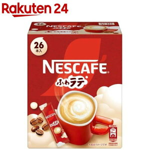 lXJtF GNZ ӂ탉e(26{)ylXJtF(NESCAFE)z