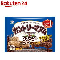 カントリーマアム クリスピー(バニラ＆ショコラ)(18枚)