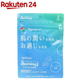 2week めにサプリ Sparkling お米由来の乳酸菌 ヨーグルト風味(14粒入)