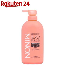 ミノン 全身シャンプー しっとりタイプ(450ml)【MINON(ミノン)】