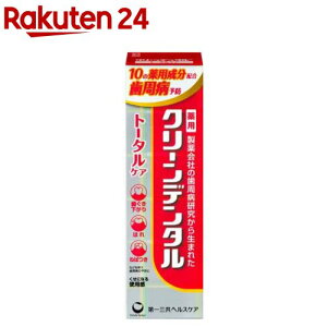 N[f^ g[^PA(50g)yN[f^z