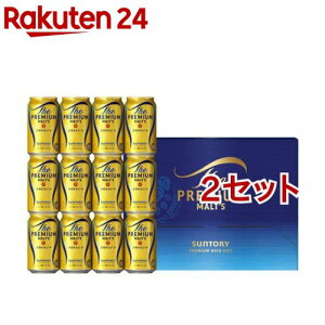 UEv~AEc BPE3S r[ MtgZbg(12{×2Zbg(1{350ml))yUEv~AEc(v)z[v[g lߍ킹 a ]