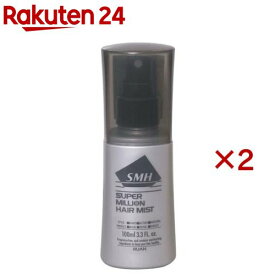 スーパーミリオンヘアミスト(100ml×2セット)【スーパーミリオンヘア】[薄毛カバー専用ミストスプレースタイリング]