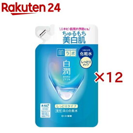 肌ラボ 白潤 薬用美白化粧水 しっとりタイプ つめかえ(170ml×12セット)【ハダラボ】
