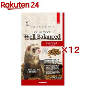 EFoX tFbgt[h(800g×12Zbg)