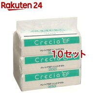 クレシアEF ハンドタオル ペーパータオル ソフトタイプ(3個パック×10セット（1個200組（400枚入））)