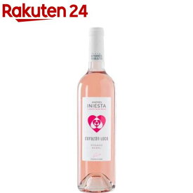 ボデガ・イニエスタ・コラソン・ロコ ロサード ロゼワイン(750ml)【ボデガイニエスタ】