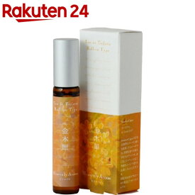 楽天市場 金木犀 ルーム フレグランスの通販