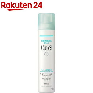 y1ނIׂzL fB[vCX`[Xv[(1{)yLz[L ϐ  ێ Xv[ q ]