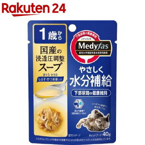 fBt@X X[v 1΂ ܂E 炷Eߓ(40g)yfBt@Xz[Lbgt[h]