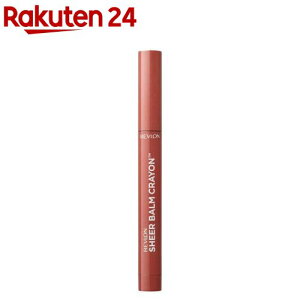 u VA[o[N 005tBO^g(1.1g)yu(REVLON)z